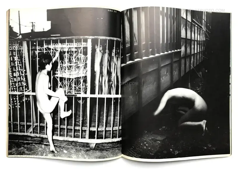 Ah, Tobidashita Onnatachi / Oh! Girls Jumping Out