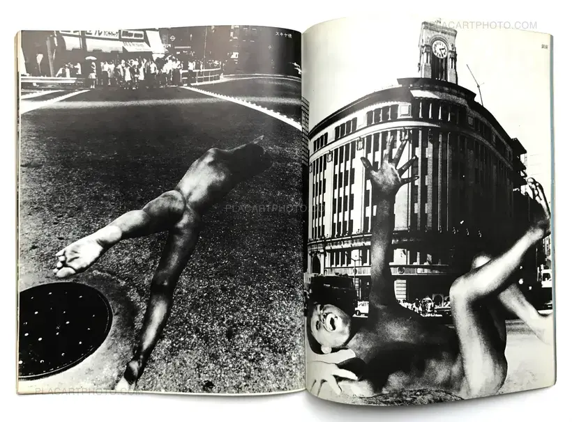 Ah, Tobidashita Onnatachi / Oh! Girls Jumping Out