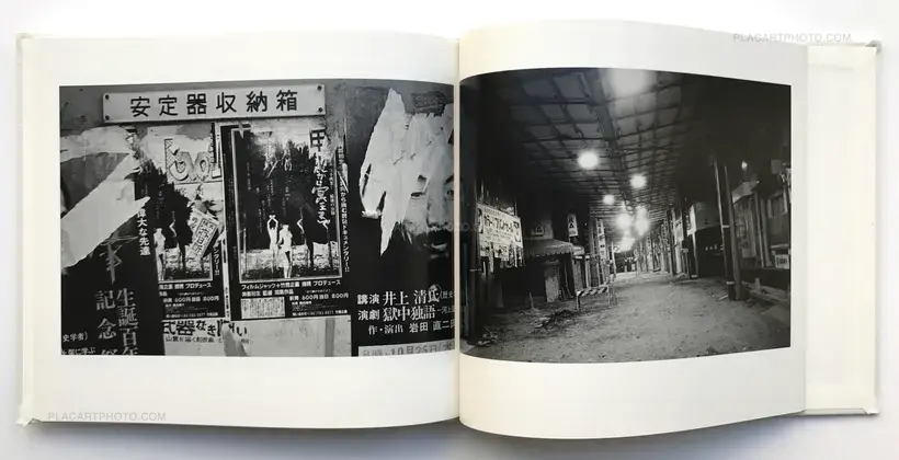 ONLY YESTERDAY (SIGNED)