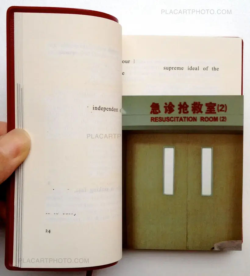 Party. Quitonasto Form Chanmair Mao Tungest