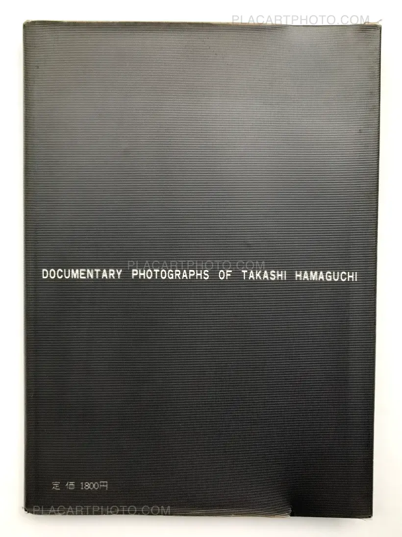 Document Angle (signed)