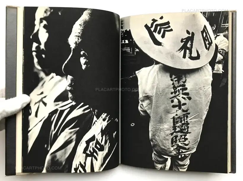 Document Angle (signed)