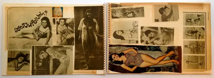 Our Sxe Dsir (Signed)