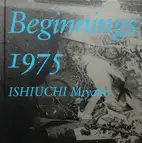 Beginnings: 1975 (Signed)