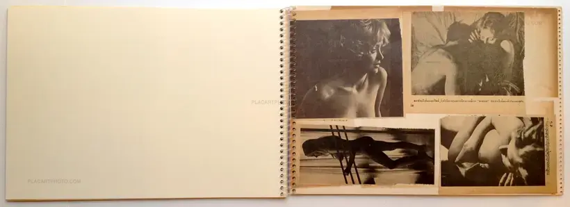 Our Sxe Dsir (Signed)