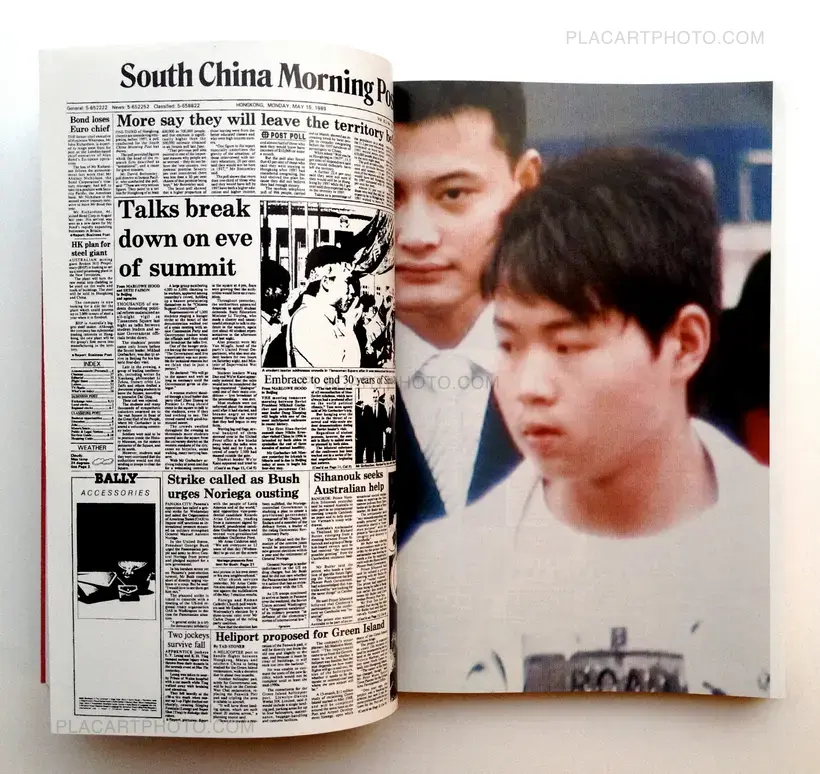 Nationalfeiertag (Signed)