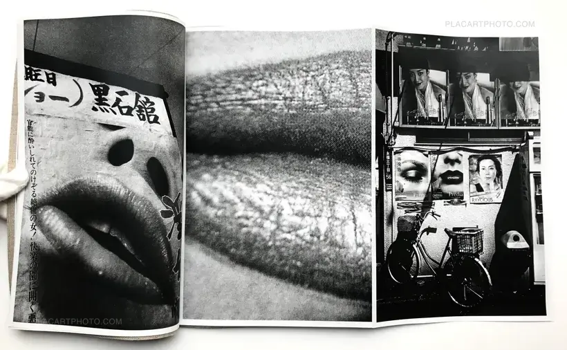 Lips! Lips! Lips! (Signed and numbered copy/350)