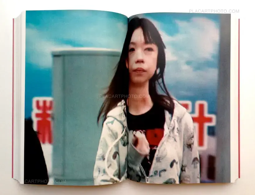 Nationalfeiertag (Signed)