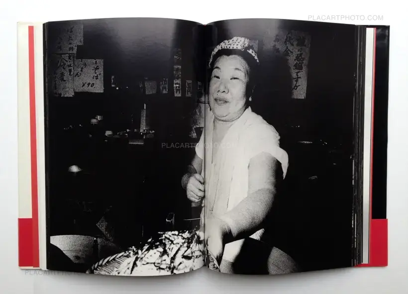 TOKYO : A VISION OF ITS OTHER SIDE