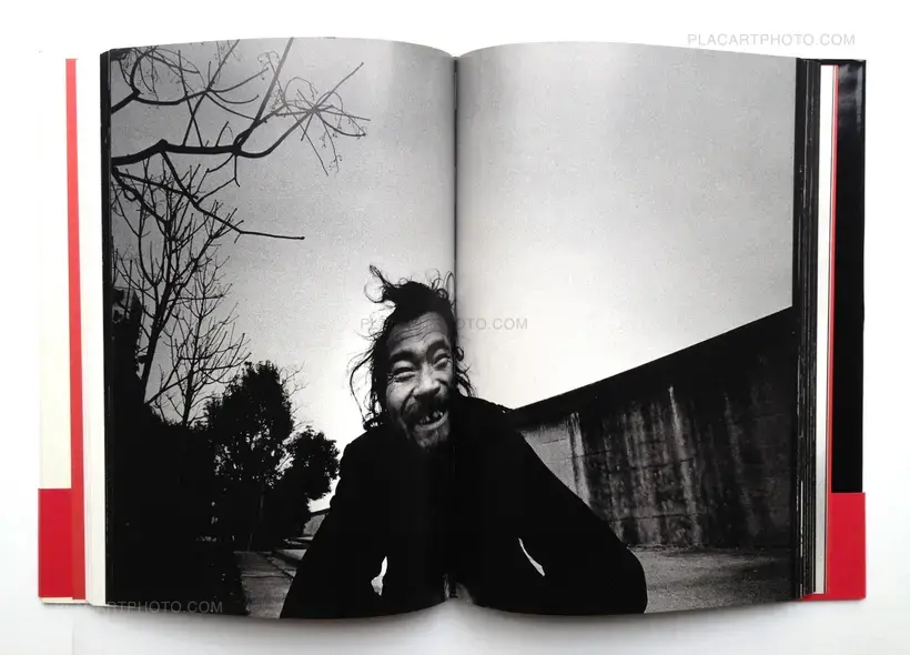 TOKYO : A VISION OF ITS OTHER SIDE