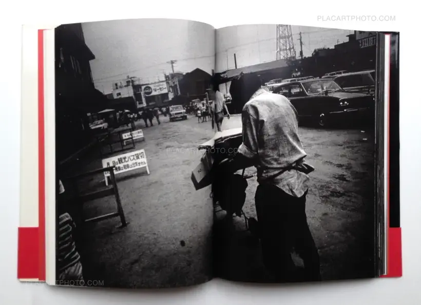 TOKYO : A VISION OF ITS OTHER SIDE