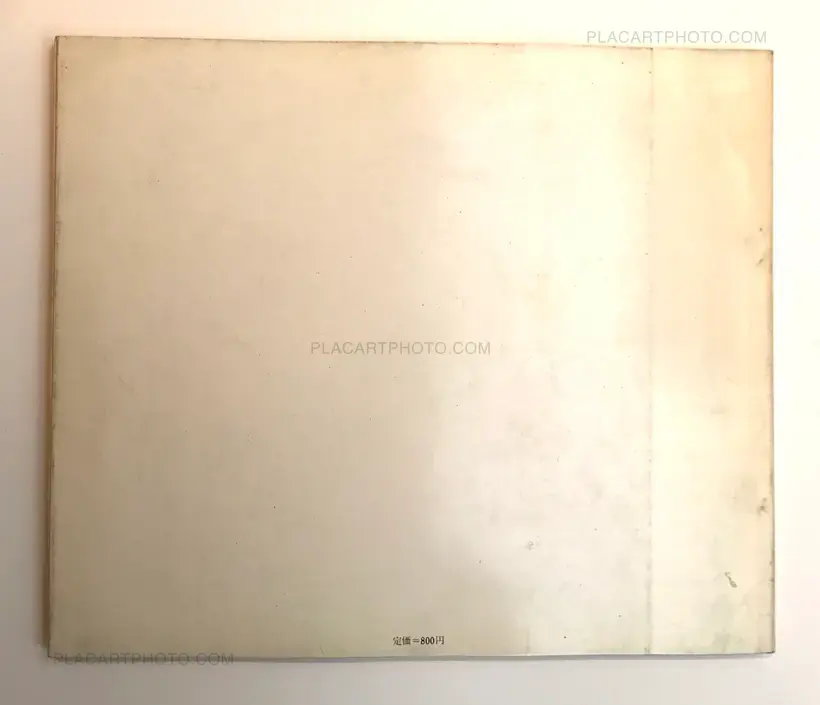 The train that can’t stop (Signed)