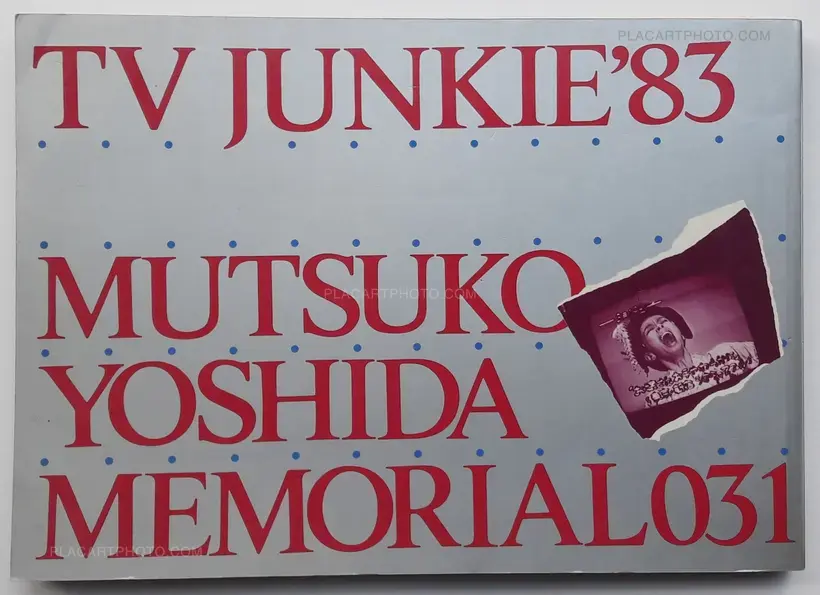 24) TV Junkie' 83 : Memorial 031