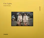 City Lights (Signed)
