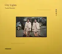 City Lights (Signed)