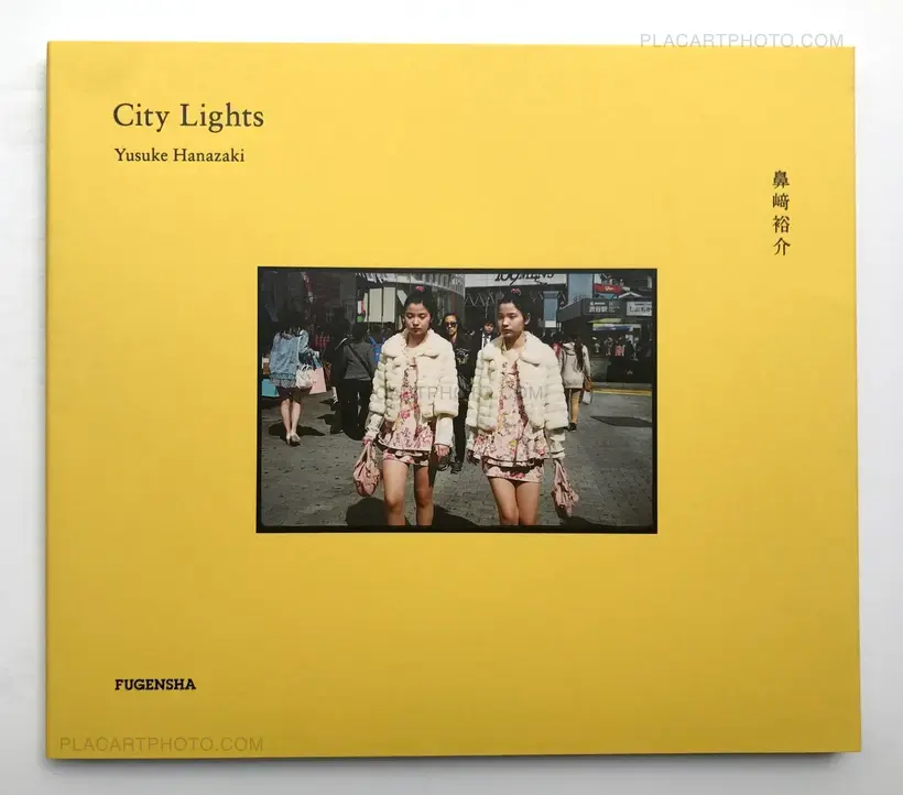 City Lights (Signed)
