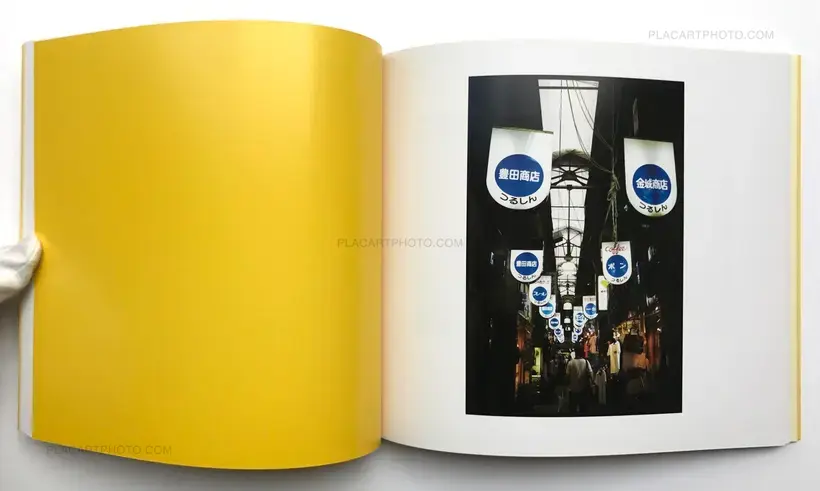 City Lights (Signed)