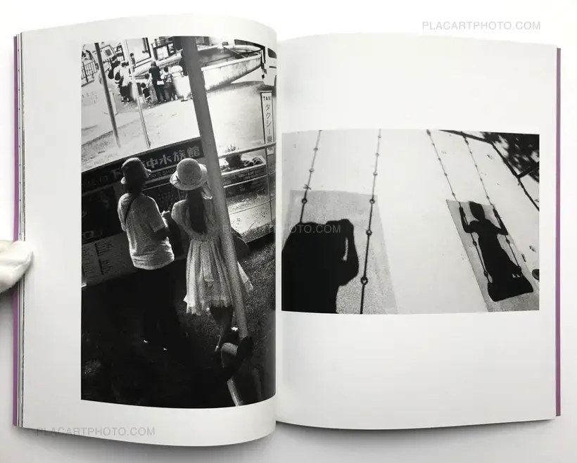 Kichimu Flies at Night