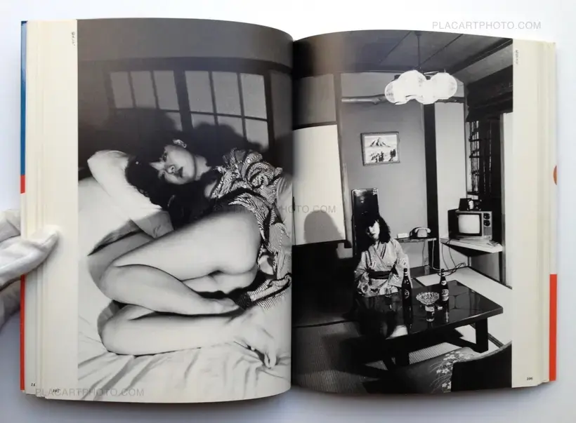 Photo-Novel : A Senti Roman