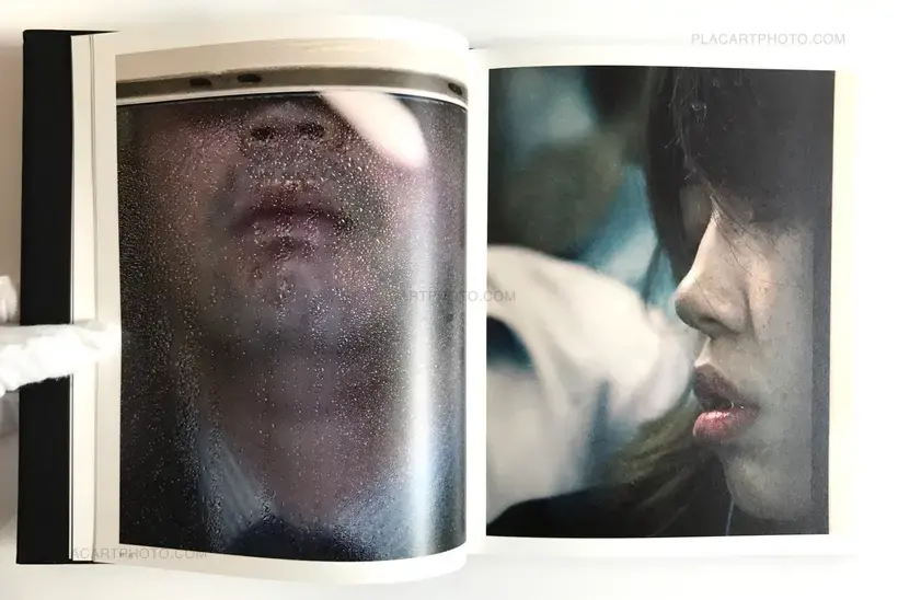 TOKYO COMPRESSION REVISITED SIGNED