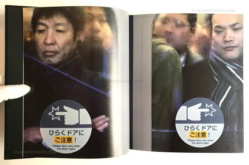 TOKYO COMPRESSION THREE SIGNED