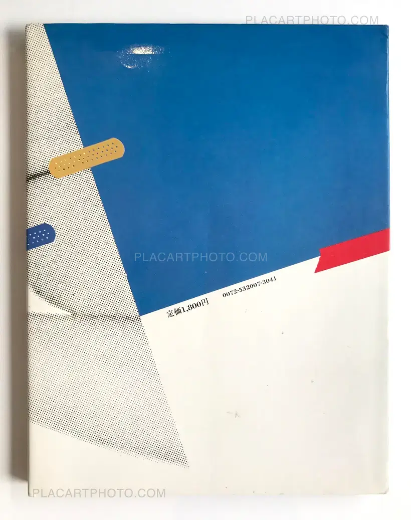 Photo-Novel : A Senti Roman