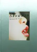 Showa 96 (SIGNED)