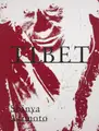 TIBET (SIGNED)