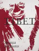 TIBET (SIGNED)