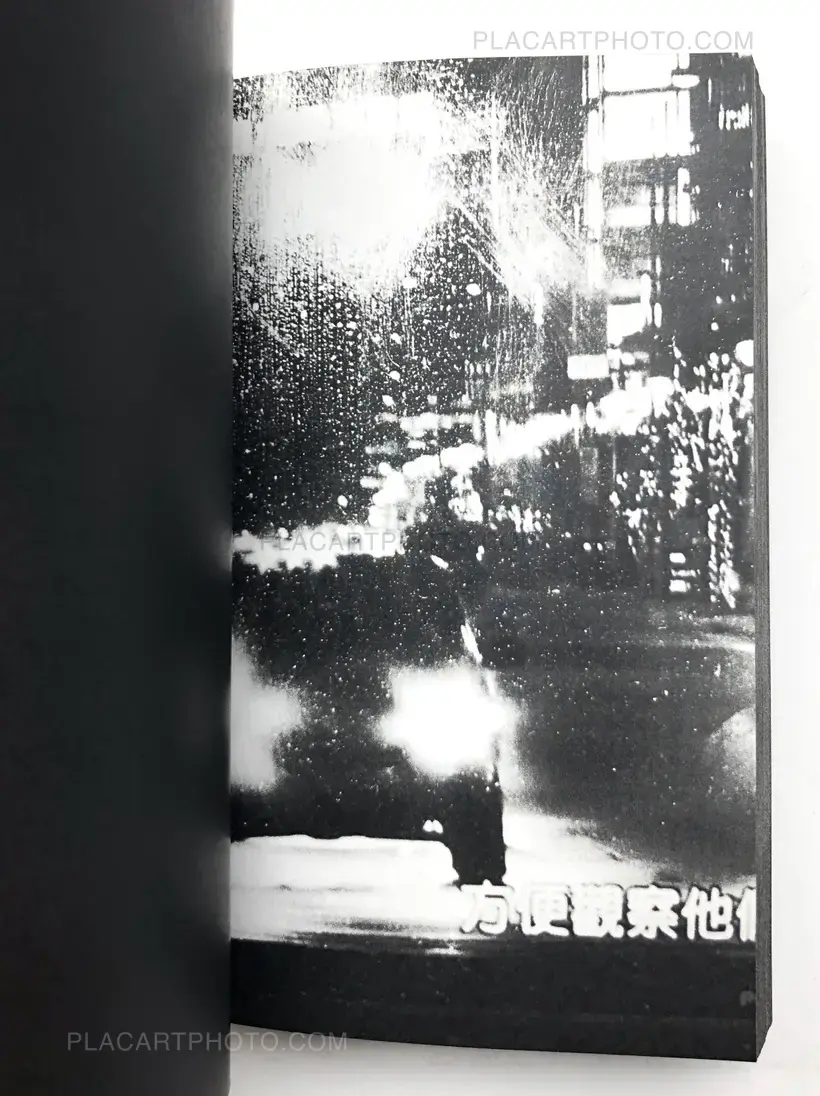 REPHOTOGRAPH DEC.2018