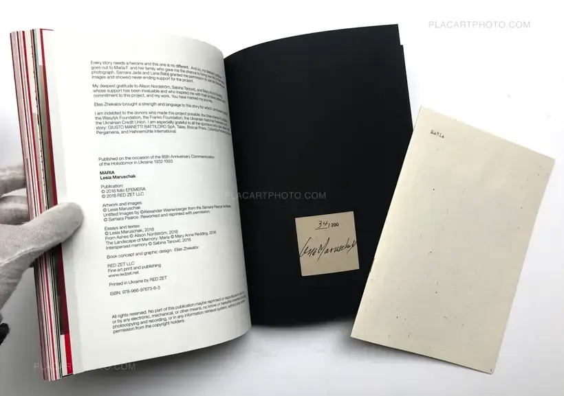 Maria (Signed and Numbered/200)