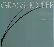 GRASSHOPPER (SIGNED)