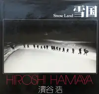 Yukiguni / Snow Land