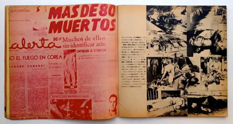 Guevara Shashin Shu Che