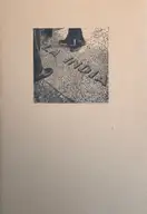 LA INDIA (SIGNED EDT OF 90 copies)
