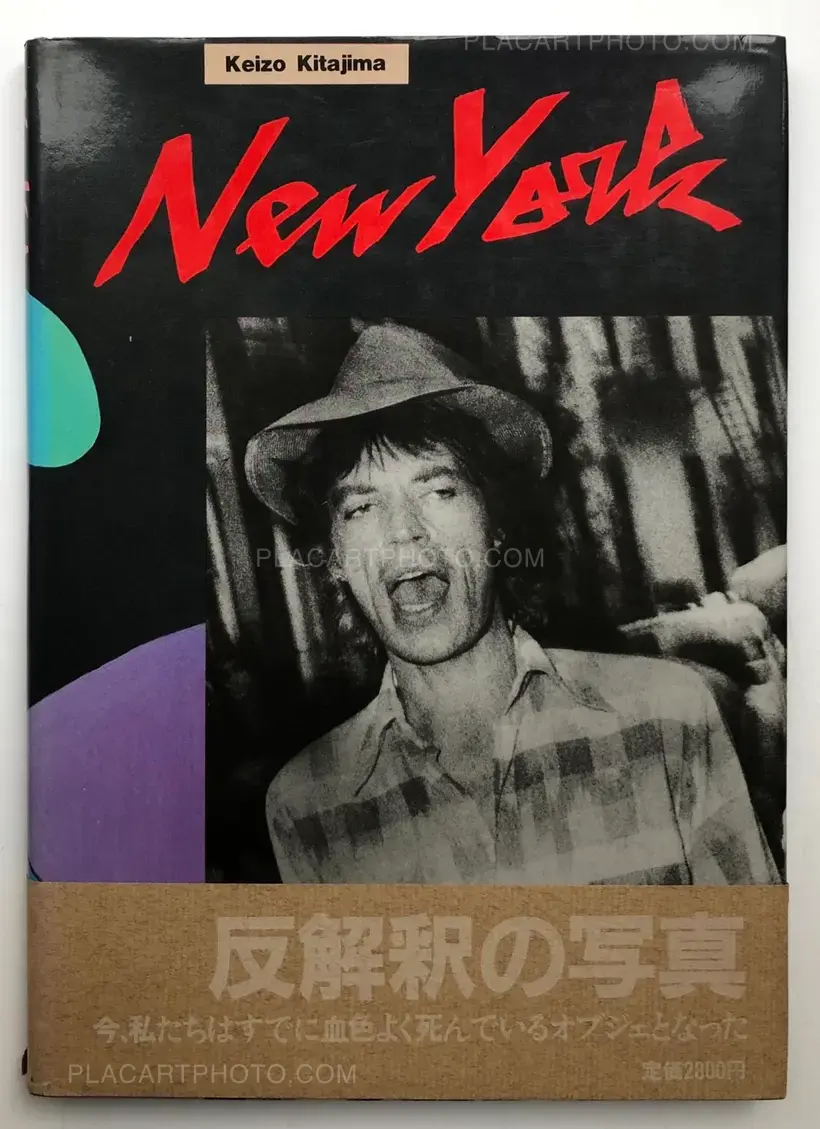 New York (Inscribed copy with 1st obi)