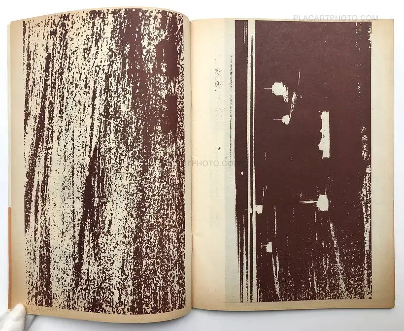 Shimotsui no kodomotachi / Children of Shimotsui (with obi)