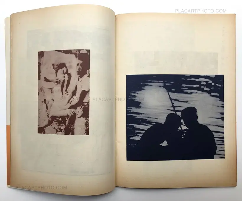 Shimotsui no kodomotachi / Children of Shimotsui (with obi)