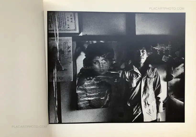 APARTMENT (With Flyer and subscription form)