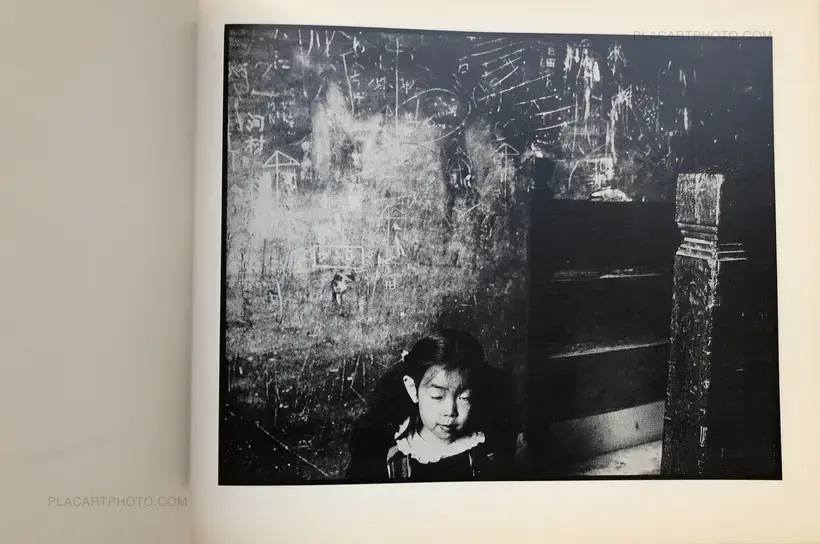 APARTMENT (With Flyer and subscription form)