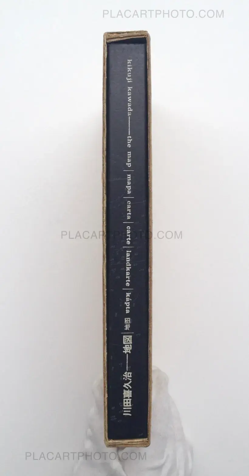 Chizu / The Map (Signed)