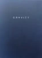 Gravity (Signed)