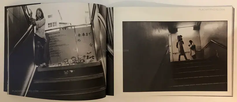 Chihei Vol.12 (Signed by 5 membres)