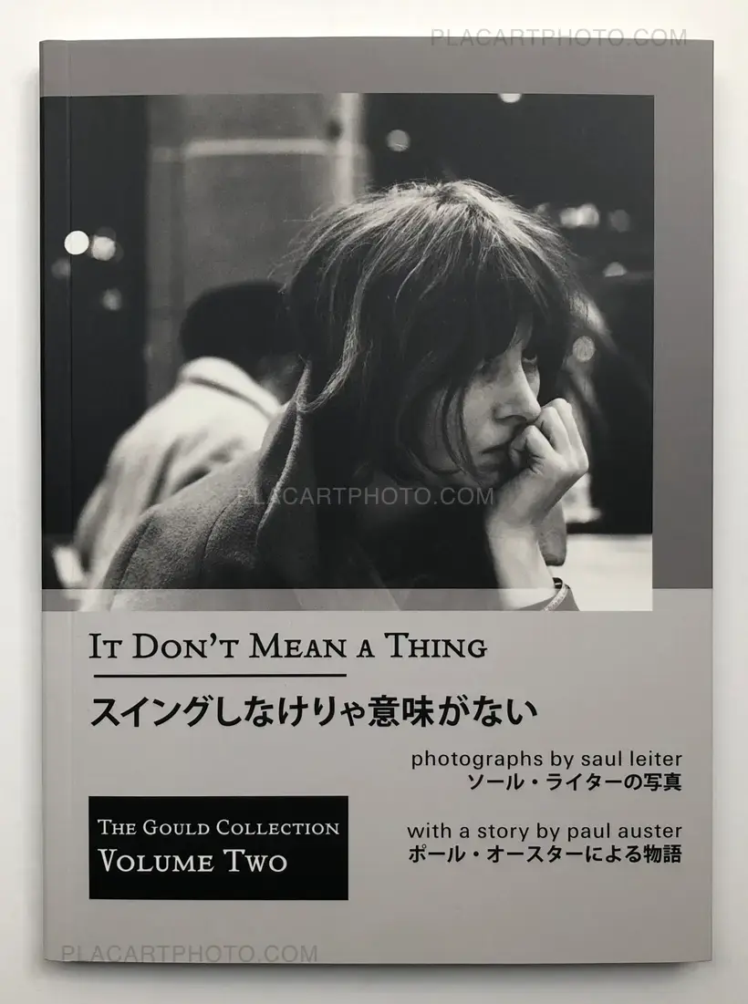 It Don't Mean A Thing (Reprint edition)