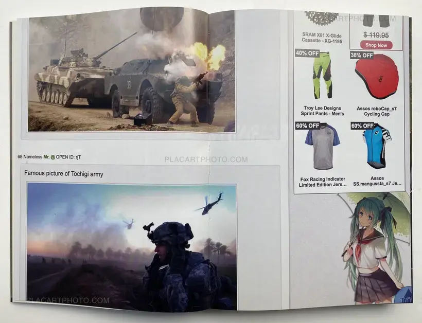 Attention Servicemember