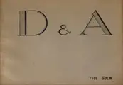 D&A