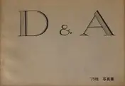 D&A