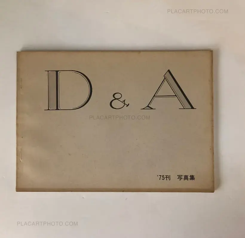 D&A