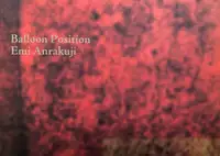 Balloon Position (Signed)