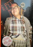 Good Luck Hong Kong (Signed)